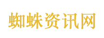 五一假期绿色出行热度攀升